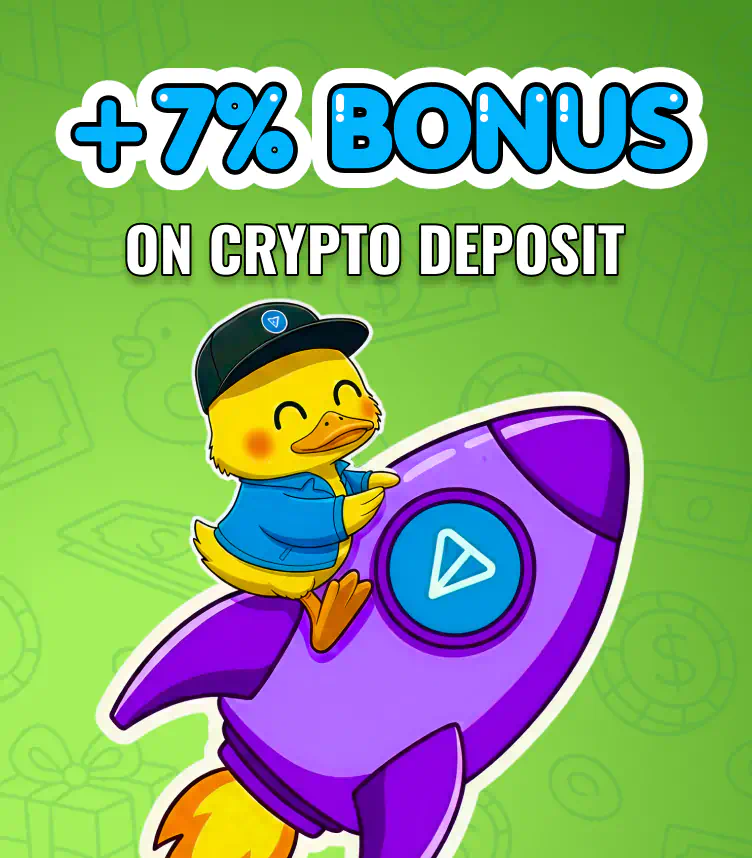 bonus_on_deposit